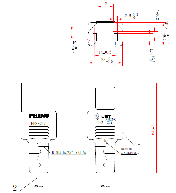 JIS-C8303-C17 (S217)